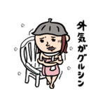 サウナ女子★年末年始2025【復刻版】（個別スタンプ：9）