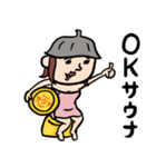 サウナ女子★年末年始2025【復刻版】（個別スタンプ：11）