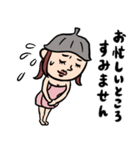 サウナ女子★年末年始2025【復刻版】（個別スタンプ：13）