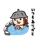 サウナ女子★年末年始2025【復刻版】（個別スタンプ：14）