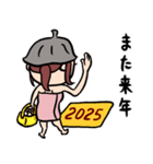 サウナ女子★年末年始2025【復刻版】（個別スタンプ：15）