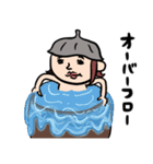 サウナ女子★年末年始2025【復刻版】（個別スタンプ：18）