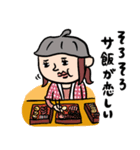 サウナ女子★年末年始2025【復刻版】（個別スタンプ：19）