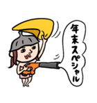 サウナ女子★年末年始2025【復刻版】（個別スタンプ：20）