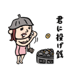 サウナ女子★年末年始2025【復刻版】（個別スタンプ：21）