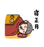 サウナ女子★年末年始2025【復刻版】（個別スタンプ：22）