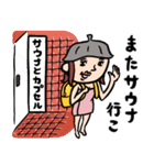 サウナ女子★年末年始2025【復刻版】（個別スタンプ：24）