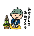 サウナ男子★年末年始2025【復刻版】（個別スタンプ：2）