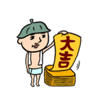 サウナ男子★年末年始2025【復刻版】（個別スタンプ：3）