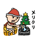 サウナ男子★年末年始2025【復刻版】（個別スタンプ：8）