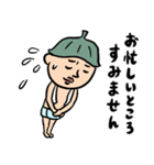 サウナ男子★年末年始2025【復刻版】（個別スタンプ：13）