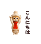 踊る！丁寧なネコちゃん！にゃんだふる～冬（個別スタンプ：6）