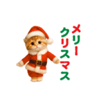 踊る！丁寧なネコちゃん！にゃんだふる～冬（個別スタンプ：20）