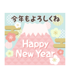 ずっと使える！大人かわいいお正月2(再販)（個別スタンプ：16）
