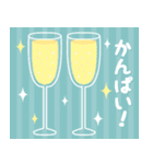 ずっと使える！大人かわいいお正月2(再販)（個別スタンプ：19）