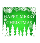 飛び出す！大人のクリスマス＆お正月(再販)（個別スタンプ：4）