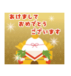 飛び出す！大人のクリスマス＆お正月(再販)（個別スタンプ：20）
