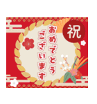 飛び出す！大人のクリスマス＆お正月(再販)（個別スタンプ：22）