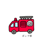 働く乗り物っぽい奴。（個別スタンプ：3）