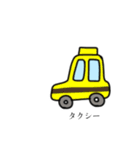 働く乗り物っぽい奴。（個別スタンプ：5）