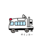 働く乗り物っぽい奴。（個別スタンプ：19）