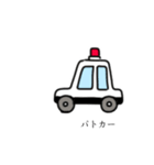 働く乗り物っぽい奴。（個別スタンプ：34）