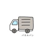 働く乗り物っぽい奴。（個別スタンプ：37）