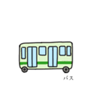 働く乗り物っぽい奴。（個別スタンプ：39）