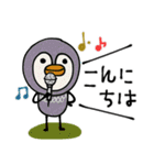 mottoの優しいアニマル♡ほんわか（個別スタンプ：2）