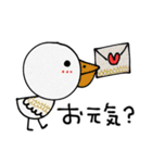 mottoの優しいアニマル♡ほんわか（個別スタンプ：8）