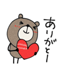 mottoの優しいアニマル♡ほんわか（個別スタンプ：9）