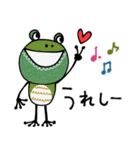 mottoの優しいアニマル♡ほんわか（個別スタンプ：11）