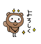 mottoの優しいアニマル♡ほんわか（個別スタンプ：13）