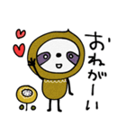 mottoの優しいアニマル♡ほんわか（個別スタンプ：14）