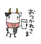 mottoの優しいアニマル♡ほんわか（個別スタンプ：17）