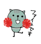 mottoの優しいアニマル♡ほんわか（個別スタンプ：19）