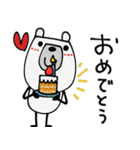 mottoの優しいアニマル♡ほんわか（個別スタンプ：20）