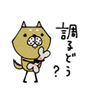 mottoの優しいアニマル♡ほんわか（個別スタンプ：21）