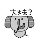 mottoの優しいアニマル♡ほんわか（個別スタンプ：22）