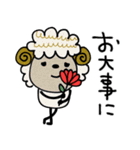 mottoの優しいアニマル♡ほんわか（個別スタンプ：23）