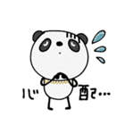 mottoの優しいアニマル♡ほんわか（個別スタンプ：24）