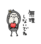 mottoの優しいアニマル♡ほんわか（個別スタンプ：27）