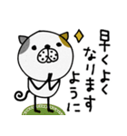 mottoの優しいアニマル♡ほんわか（個別スタンプ：28）