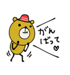 mottoの優しいアニマル♡ほんわか（個別スタンプ：30）