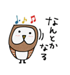 mottoの優しいアニマル♡ほんわか（個別スタンプ：31）