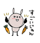 mottoの優しいアニマル♡ほんわか（個別スタンプ：32）