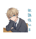 毎日使える★茶髪DKの日常（個別スタンプ：4）