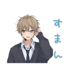 毎日使える★茶髪DKの日常（個別スタンプ：8）