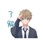 毎日使える★茶髪DKの日常（個別スタンプ：9）