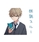 毎日使える★茶髪DKの日常（個別スタンプ：10）